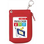 A-4902562434407 Ray mei глициния .. есть кошелек для мелочи Pas красный 