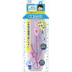 A-4902562498751 Ray mei глициния .. сырой рекомендация compass карандаш для violet 