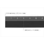A-4902805422567mido настоящий mi линейка <15cm> чёрный 
