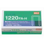 A-4902870200589 Max степлер игла 12 номер серии для 