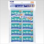 A-4902870671624 Max степлер игла офисный упаковка 10 штук 