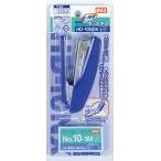 A-4902870681036 Max степлер HD-10NXK голубой 