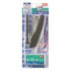 A-4902870681050 Max степлер HD-10NXK темно-серый 