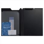 A-4903419122126lihi тигр bNoir×Noir зажим файл 
