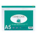 A-4903419125912lihi тигр b clear кейс A5 зеленый 