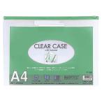 A-4903419126032lihi тигр b clear кейс A4 зеленый 