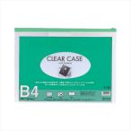 A-4903419126094lihi тигр b clear кейс B4 зеленый 