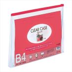 A-4903419138998lihi тигр b clear кейс вставка есть B4 красный 