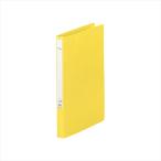 A-4903419142377lihi тигр b дырокол отсутствует файл A4 желтый 