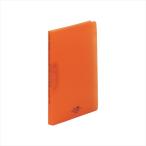 A-4903419151997lihi тигр b дырокол отсутствует файл A4S оранжевый 