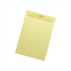 A-4903419816698lihi тигр b буфер обмена A4E желтый 