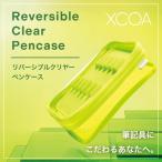 A-4903419849337lihi тигр bXCOA двусторонний clear пенал 