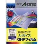 A-4906186270779 エーワン ＯＨＰフィルム　インクジェットプリンタ用