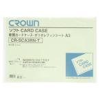 A-4953349003651 Crown soft футляр для карточек A3 штамп поли ore ласты производства 