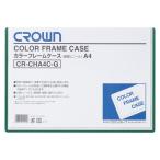 A-4953349152243 Crown цвет рама кейс A4 зеленый 