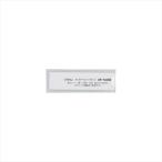 A-4953349153295 Crown tuck кейс твердый модель 10 листов входит 