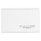 A-4953349153318 Crown tuck кейс мягкий тип 5 листов входит 
