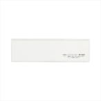 A-4953349153325 Crown tuck кейс мягкий тип 5 листов входит 