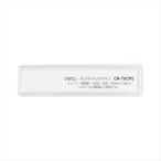A-4953349153356 Crown tuck кейс мягкий тип 10 листов входит 