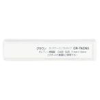 A-4953349153387 Crown tuck кейс мягкий тип 10 листов входит 
