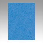 A-4954022642501 リンテック ニューカラー４切１００枚　そらいろ