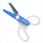 A-4962069025416 Hasegawa режущий инструмент gi The ko2 серии gi The ko2