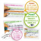 A-4963346156649 вместе . пластик цвет балка лупа желтый 