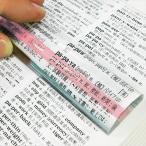 A-4963346161186 вместе . пластик цвет балка лупа * дополнительные фары розовый 