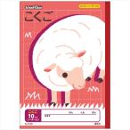 A-4970090320202 Япония Note school Kids ...10 форель Leader ввод 