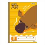 A-4970090320240 Япония Note school Kids Британия ..10 уровень 