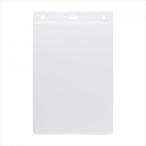 A-4970116046536 Sonic название . для отображать поверхность открытка для 10 листов входит 