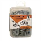 A-4971516029679 авто super зажим S размер |70 штук входит 