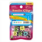 A-4971516029716 авто Smile скользящий Clipper пастель S