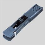 A-4971516410101 авто eko устройство для нанесения бумажных зажимов большой 