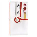 A-4971655055713.. промышленность золотой . красный белый . праздник 