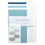 A-4971655141300.. промышленность MIXembe трос письмо комплект голубой 