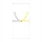 A-4971655221514.. промышленность тысяч иен type . носибукуро .. желтый 