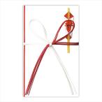 A-4971655260070.. промышленность золотой .. белый 5шт.@ цветок .. знак нет 