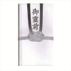 A-4971655260155.. промышленность золотой .. серебряный 10шт.@.. передний 