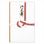 A-4971655260360.. промышленность золотой .. белый 7шт.@. видеть Mai 