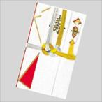 A-4971655262029.. промышленность книга@ тип золотой . золотой серебряный 10шт.@.