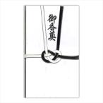 A-4971655262111.. промышленность золотой . чёрный белый 7шт.@ уголок серебряный ...