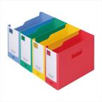 A-4971660061174 King Jim Mini G box PP ширина 