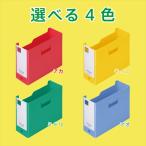 A-4971660061181 King Jim Mini G box PP ширина 