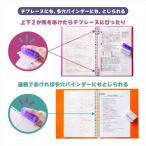 A-4971660062751 King Jim tefre-n4 дыра Mini дырокол белый 