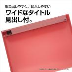 A-4974214104730se регулирование sis папка -A4S серый 