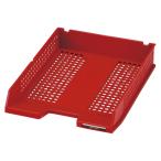 A-4974214112575se регулирование sis tray A4 красный 