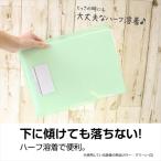 A-4974214181991se регулирование широкий папка - зеленый 