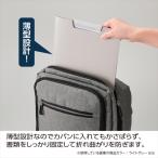 A-4974214182981se регулирование зажим in файл светло-серый 