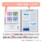 A-4974214183315se регулирование зажим in файл двойной бледный розовый 